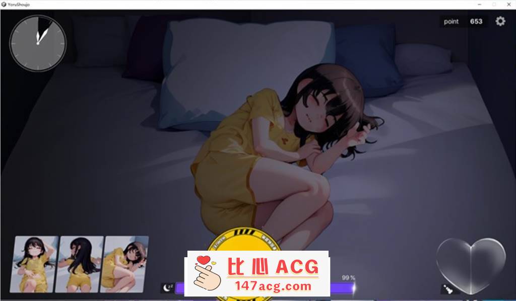 图片[3]-【触摸互动SLG/动态】深夜，正在睡觉的少女的家 DL正式完整版【新作/1.2G】【PC端】-柠檬ACG