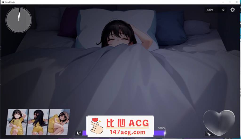 图片[2]-【触摸互动SLG/动态】深夜，正在睡觉的少女的家 DL正式完整版【新作/1.2G】【PC端】-柠檬ACG