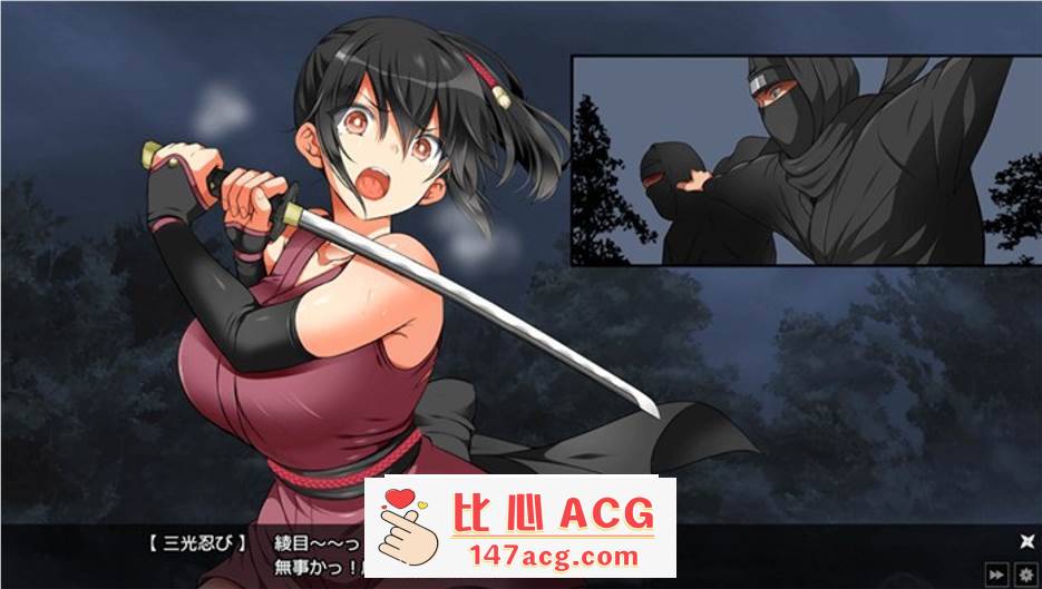 图片[3]-【大型调教SLG/全动态】忍堕~最强忍者綾目 V1.2 DL正式完整版+存档【更新/CV/11G】【PC端】-柠檬ACG