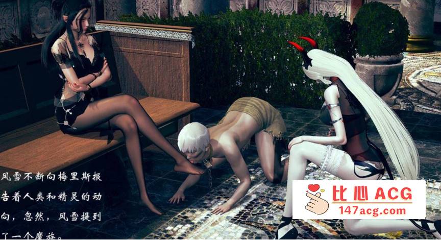 【3D全彩无修】蜘蛛之巢 01-02-女妖精有身体勾引路人乘骑榨精【157M】-柠檬ACG
