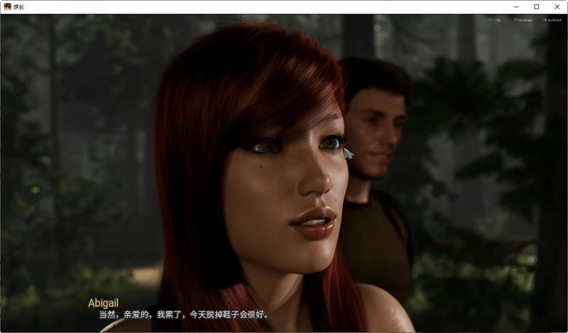 图片[5]-新生(FreshWomen) S2.EP1 官方中文版 PC+安卓 SLG神作& 更新 5G-柠檬ACG