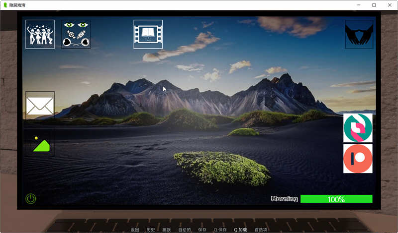 图片[4]-隐居海湾(Reclusive Bay) ver0.1 汉化版 PC+安卓 动态沙盒SLG游戏 2G-柠檬ACG
