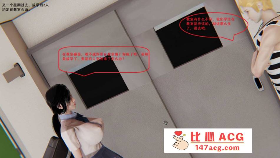 【漫画名称】：纯情NTR小黄毛-喜欢上别人女友01-03+性转弟弟 01-05 (完/纯爱)-柠檬ACG