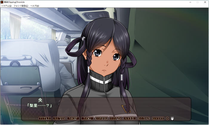 图片[2]-茧染(Ball Buster) 全系列7部合集 SPEED社&日文ADV游戏 8G【PC端】-柠檬ACG