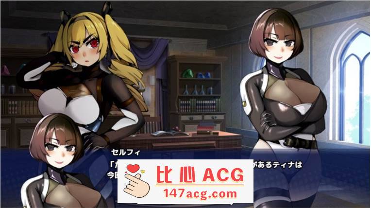 图片[3]-【调教RPG/汉化】勇者派对：屈服的奴隶调教 精翻完整汉化版【新汉化/PC+安卓/2.3G】-柠檬ACG