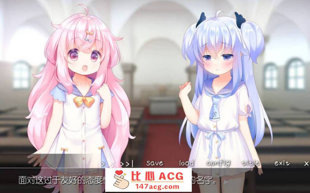 图片[3]-【ADV汉化全程CV】双子洛丽塔后宫 冷狐汉化版【PC+安卓800M萝莉控】-柠檬ACG