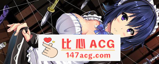 【日式RPG中文】刺客女仆佛媞 STEAM官方中文步兵版+全CG存档【PC+安卓700M】-柠檬ACG