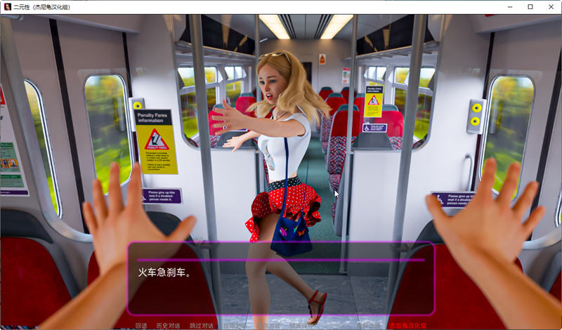 图片[4]-二元性(Duality) ver0.1.8 汉化版 PC+安卓 动态SLG游戏 3.5G-柠檬ACG