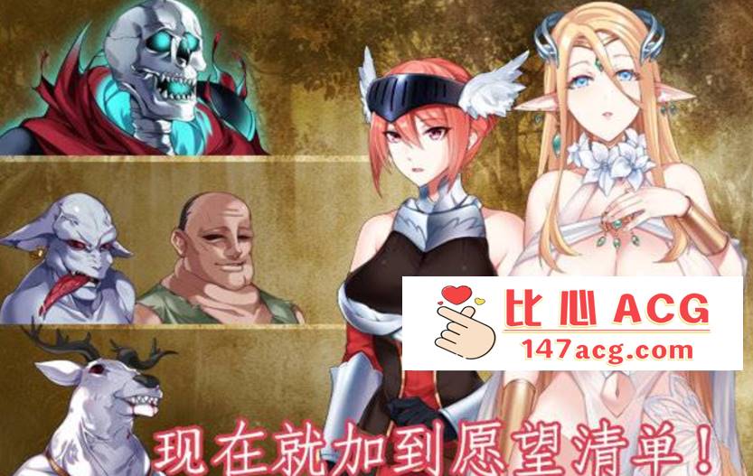 图片[2]-【日系ACT中文全动态】战乙女终焉之歌 Ver1.035 STEAM官方中文步兵版【新作1G】【PC端】-柠檬ACG