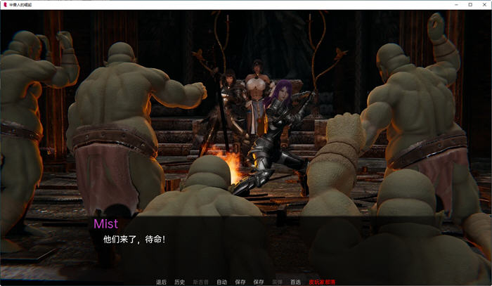 图片[2]-兽人的崛起(Rise of the Orcs) ver0.1 汉化版 PC+安卓 动态SLG游戏 3.6G-柠檬ACG