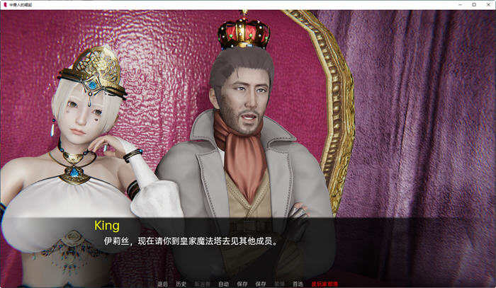 图片[4]-兽人的崛起(Rise of the Orcs) ver0.1 汉化版 PC+安卓 动态SLG游戏 3.6G-柠檬ACG