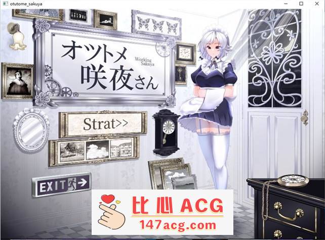 【互动SLG/全动态】乙女咲夜小姐 DL正式完整版+全动画【新作/PC+安卓/1.4G】-柠檬ACG