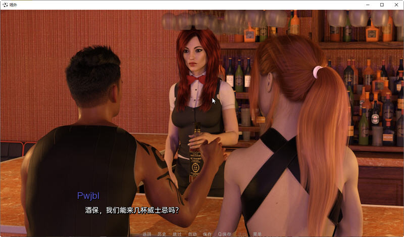 图片[4]-场外(Off the Pitch) ver0.9 精翻汉化版 PC+安卓 SLG游戏&更新 3.1G-柠檬ACG