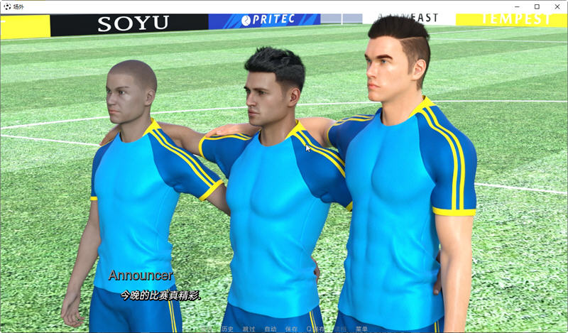 图片[2]-场外(Off the Pitch) ver0.9 精翻汉化版 PC+安卓 SLG游戏&更新 3.1G-柠檬ACG