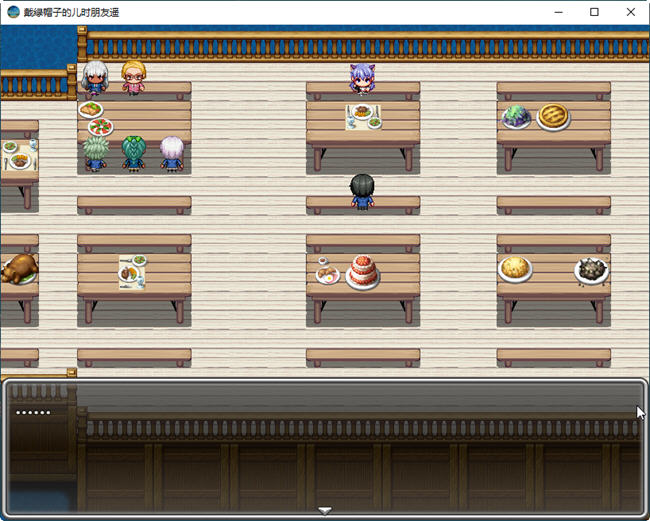 图片[3]-被夺走的青梅竹马 云翻汉化版 日系RPG游戏&NTR 1.1G【PC端】-柠檬ACG