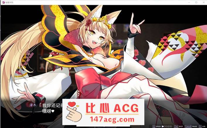 图片[2]-【大型SLG/汉化/全动态】魅魔学院 V1.40+DLC V1.13 AI精翻汉化版+全回想【新汉化/4G】【PC端】-柠檬ACG