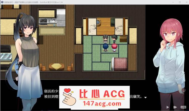 图片[2]-【神作RPG/中文】淫习的幽世村 Ver1.34 官方中文步兵版+全回想【新作/全CV/3.1G】【PC端】-柠檬ACG