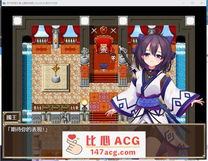 图片[2]-【RPG/中文/重口】奴隸御子外傳三部曲 官方中文步兵版【新作/PC+安卓/2.5G】-柠檬ACG