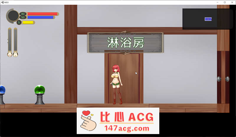 【动作ACT游戏】迷失苗床与触手世界  官方中文版 横板【PC端】-柠檬ACG