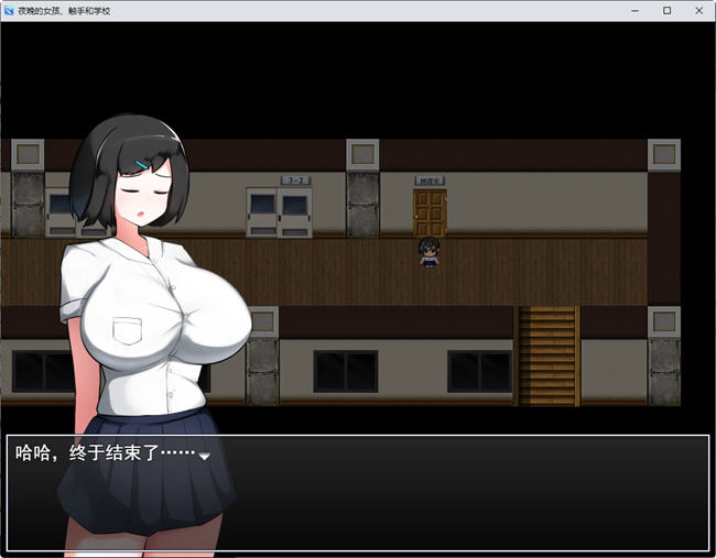 图片[2]-被粗手袭击的少女 ver1.02 云翻汉化版 RPG游戏+全回想存档 1G【PC端】-柠檬ACG