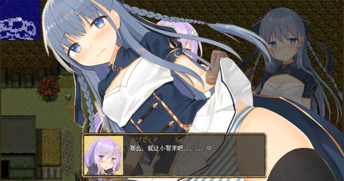 图片[5]-紺野真白体会到了不忠的滋味 ver1.02 汉化版 PC+安卓 RPG游戏 1.6G-柠檬ACG