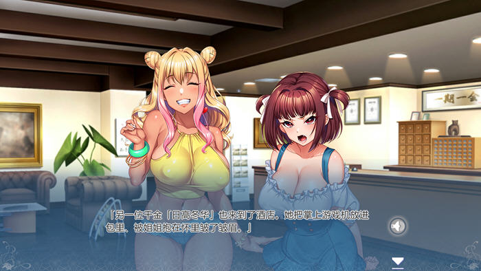 图片[3]-爱爱家族 STEAM官方中文版 日系ADV游戏 2.3G【PC端】-柠檬ACG