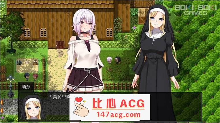 图片[2]-【凌辱RPG/中文/异种】Hybrislave~混血奴隶 官方中文版+全CG回想【新作/PC+安卓/1G】-柠檬ACG