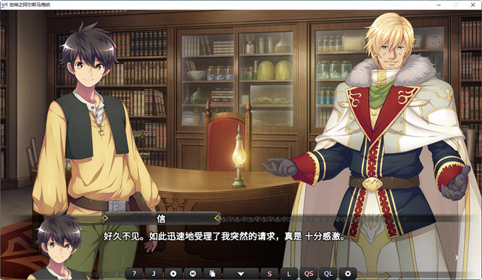 图片[2]-创神之阿尔斯马格纳 官方中文步兵版 SLG+ADV游戏+全CG存档+CV【PC端】-柠檬ACG