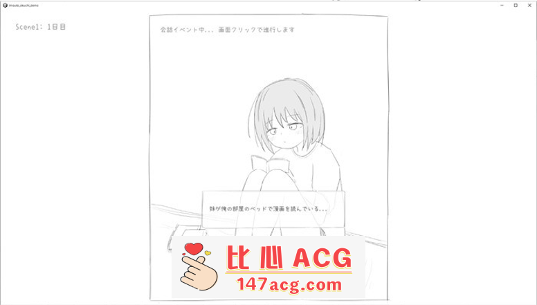 图片[2]-【互动SLG/动态】让妹妹用嘴帮你解决 DL正式完整版【新作/240M】【PC端】-柠檬ACG