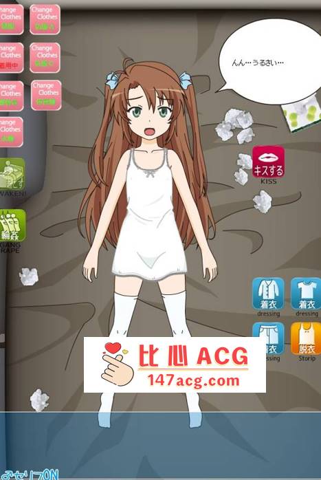 图片[3]-【触摸互动SLG/生肉】诱骗萝莉    （萝莉）【PC端】-柠檬ACG