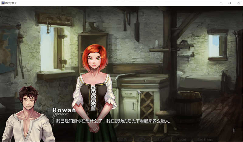 图片[3]-混沌种子(Seeds of Chaos) ver0.3.11 汉化版 PC+安卓 手绘SLG游戏 3G-柠檬ACG