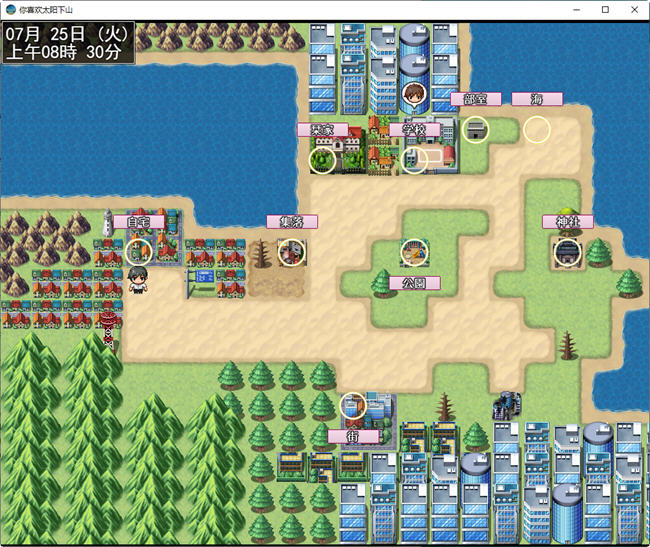 图片[3]-耀眼的她正在沉沦 云翻汉化版 RPG游戏+全回想存档 1.9G【PC端】-柠檬ACG