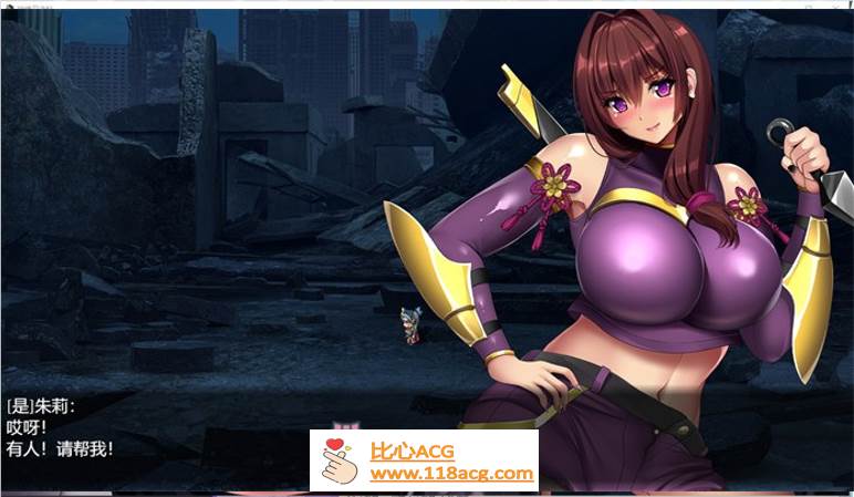 图片[2]-【RPG/中文/全动态】神峰忍法帖 STEAM官方中文步兵版+全回想【新作/全CV/1.4G】【PC端】-柠檬ACG