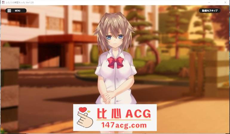 图片[2]-【互动SLG/全动态】两个人的练习H V1.2 DL正式完整版【PC更新/CV/350M】-柠檬ACG