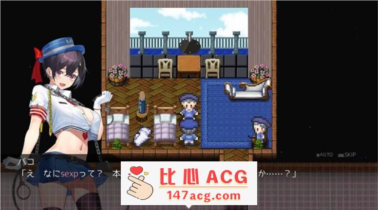 图片[2]-【神作RPG/汉化/全动态】女警H小岛：ケイドロ V1.06 修正云汉化版+存档【更新/H战斗/4G】【PC端】-柠檬ACG