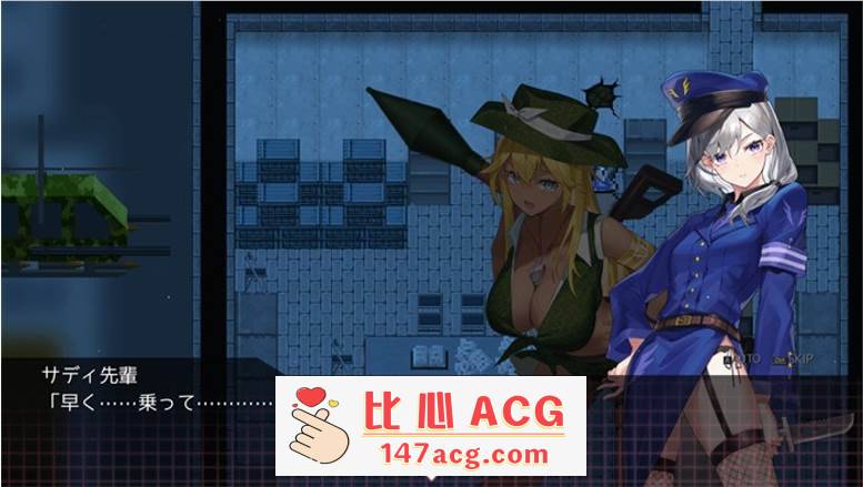 图片[4]-【神作RPG/汉化/全动态】女警H小岛：ケイドロ V1.06 修正云汉化版+存档【更新/H战斗/4G】【PC端】-柠檬ACG