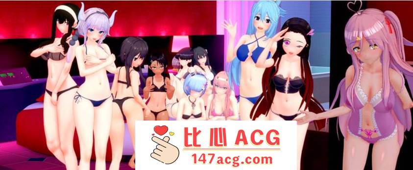 图片[2]-【日系SLG汉化动态】伊势海  Isekai Brothel V0.13 汉化版【PC+安卓1.7G】-柠檬ACG