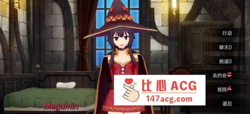 图片[3]-【日系SLG汉化动态】伊势海  Isekai Brothel V0.13 汉化版【PC+安卓1.7G】-柠檬ACG