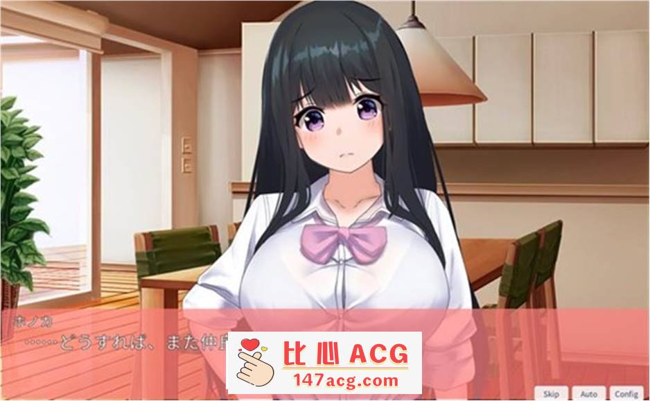 图片[2]-【互动触摸SLG/全动态】希望被弟弟袭击的姐姐 LIVE2D V1.04 步兵完全版【更新/CV/1.3G】【PC端】-柠檬ACG