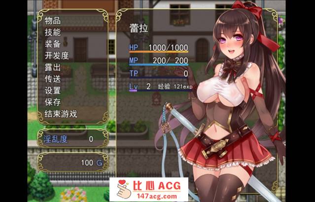 图片[2]-【slg 】 阿尔迪亚之塔1.02作弊板本。【PC+安卓 】-柠檬ACG