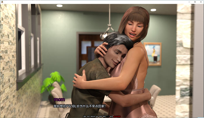 图片[4]-天真无邪的快乐(Innocent Pleasure) ver2.0 汉化版 PC+安卓 SLG游戏 3.6G-柠檬ACG