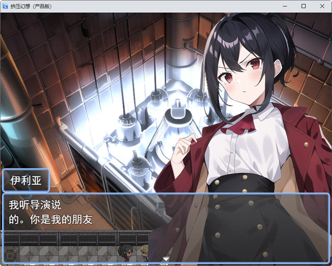 图片[3]-榨金幻想:三观颠倒的异世界 云翻汉化版 RPG游戏+全回想存档 1.2G【PC端】-柠檬ACG