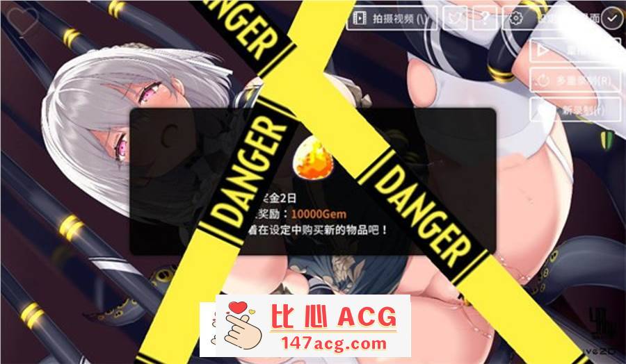 图片[2]-【触摸互动SLG/全动态】吊挂模拟器Vol2-被囚禁的美女机械姦 V1.06 官方中文版【更新/PC+安卓/700M】-柠檬ACG