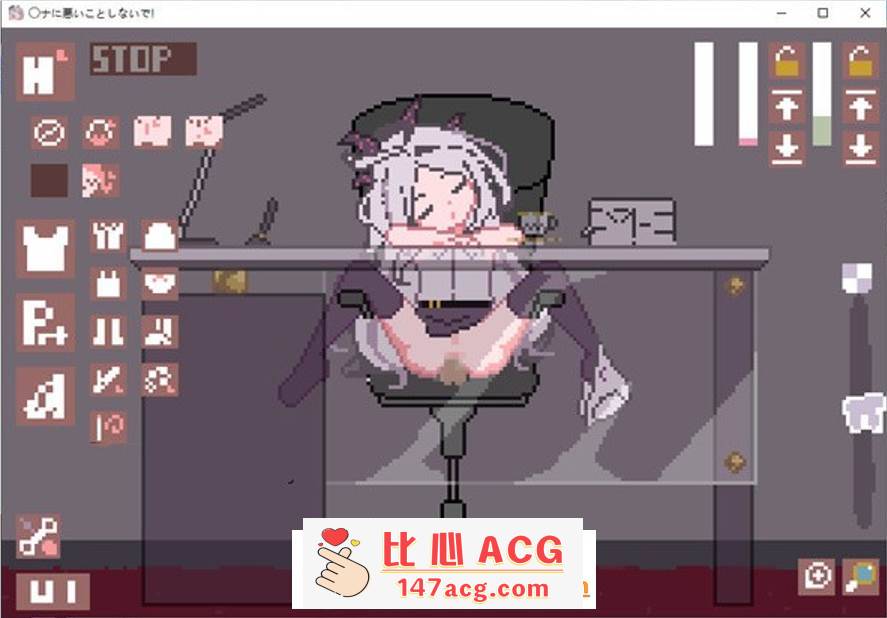 图片[2]-【触摸互动SLG/全动态】[像素风]请不要做坏事 DL正式版【新作/PC+安卓/100M】-柠檬ACG