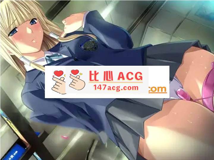 图片[3]-【触摸互动SLG/汉化】最终痴汉电车3 精翻完整汉化版+全CG存档+攻略【新汉化/全CV/3.2G】【PC端】-柠檬ACG