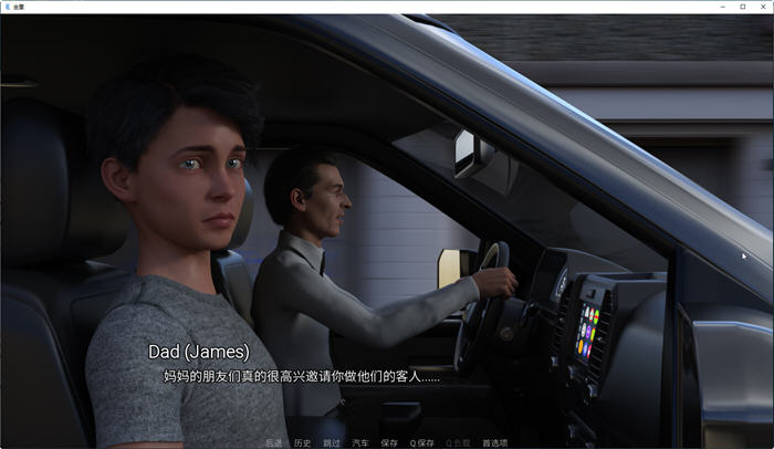 图片[5]-金童(TheGoldenBoy) ver0.35 汉化重制版 PC+安卓 SLG游戏-柠檬ACG