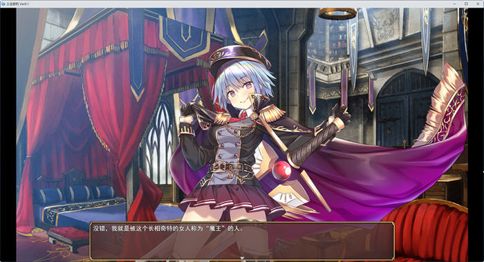 图片[2]-转生成新魔王重整天下 ver0.1 云翻汉化版 策略SLG游戏 1.1G【PC端】-柠檬ACG