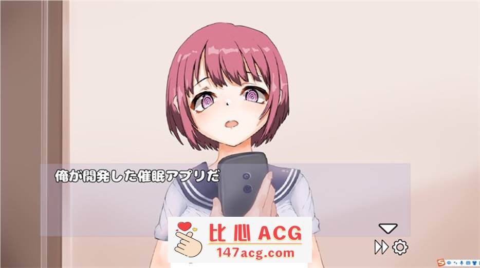 图片[4]-【触摸互动SLG/全动态】青梅竹马与催眠软件 DL正式版【新作/300M】【PC端】-柠檬ACG