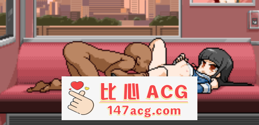 【电车痴汉像素互动】恋爱车厢【安卓直装】-柠檬ACG