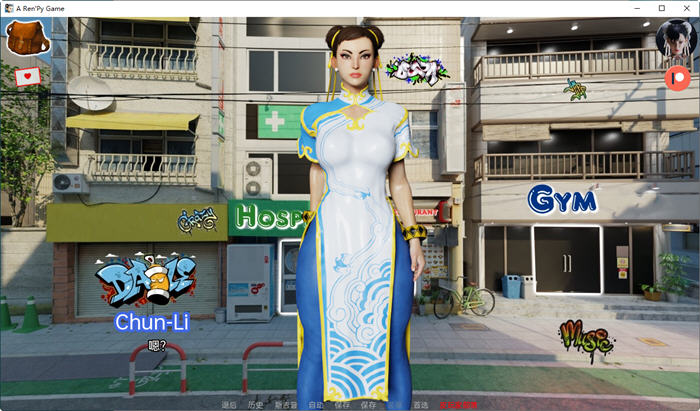 图片[2]-街头霸王6X(Street Fighter 6X) ver0.17 汉化版 PC+安卓 SLG游戏 400M-柠檬ACG